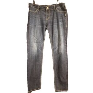 Silver Jeans Suki Jeggings Women's Dark Wash Skinny Size 32"x29"